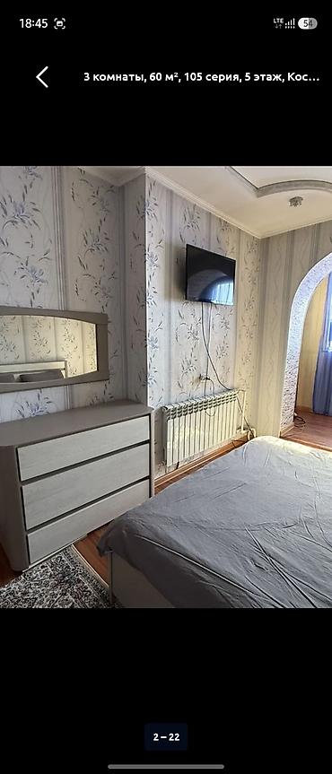 Продажа квартир: 3 комнаты, 80 м², 105 серия, 5 этаж, Евроремонт — 2