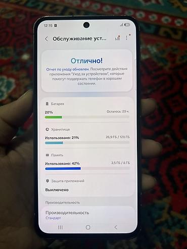 samsung c21: Samsung Galaxy S24 FE SM‑S721B/DS (двухсимочный) Ключевые — 3