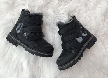 Dečija obuća: NOVO Zimske postavljene cipele za dečaka br 32(17,5cm) Nove,lagane