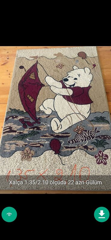 Xalçalar: Xalça — 23