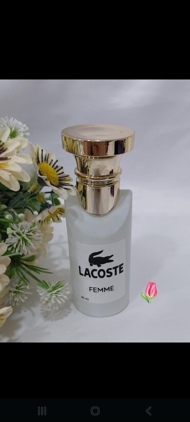 Ətriyyat: Məhsul: Ətir kolleksiyası - Portativ sprey flakonlar: CHANEL CHANCE — 32