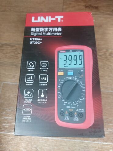 Biznes üçün program təminatı: Sekilde ne gorusuz hamisi yenidir islenmiyifdir,tecili satiram pula — 15