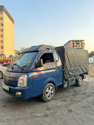 Другие товары для детей: Вывоз Мусор Вывоз Мусор Вывоз Мусор Вывоз Мусор Вывоз Мусор Вывоз