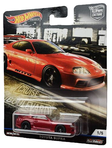 список во 2 роддом бишкек: Продаю редкую коллекционную модель Toyota Supra из сета "Culture