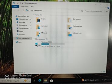 купить бэушный ноутбук: Ультрабук, HP, 4 ГБ ОЗУ, AMD Ryzen 3, 14 ", Б/у, Для несложных задач, память SSD