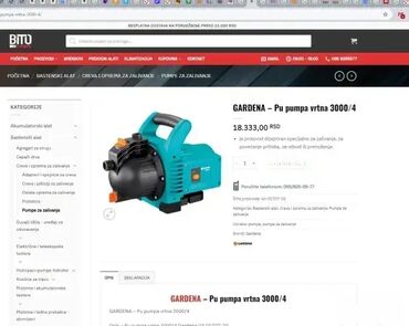 Sredstva za navodnjavanje: *** SUPER AKCIJA *** #2151 Baštenska pumpa GARDENA; Typ 3000/4 Jet; — 5