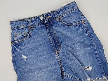 edc denim: H&M Divided, Szorty damskie, rozmiar XS — 1