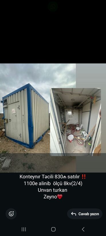 Kirayə qaraj: Konteynır Təcili 830₼ satılır ‼️ 1100e alinib ölçü 8kv(2/4) Unvan
