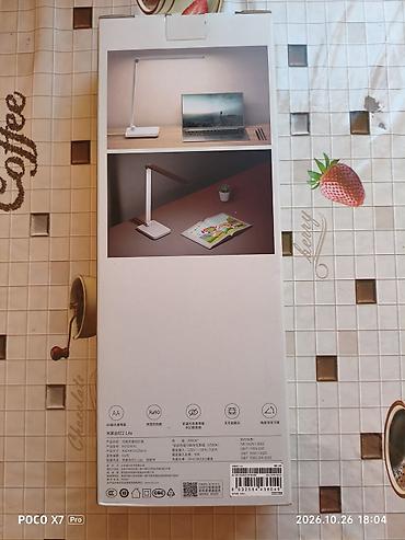лампа штатив: Абсолютно новая настольная LED-лампа Xiaomi Mijia Desk Lamp 2 Lite — 3