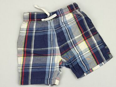 hawajskie spodenki: Shorts, Next, 1.5-2 years, 92, condition - Good