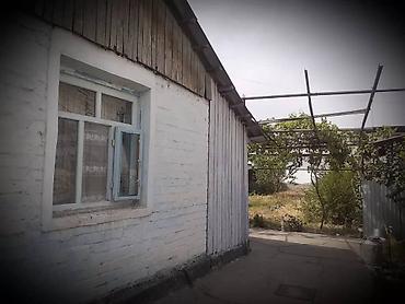 Продажа полдома: Срочно Мал базар жакта жер уй сатылат обмен бар . Под бизнес, под — 15