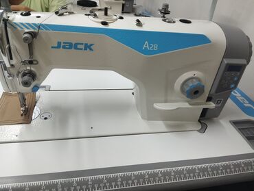 оборудование для производства брусчатки цена: Jack, Бар, Өзү алып кетүү