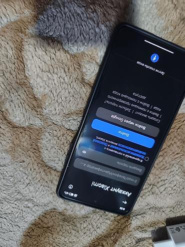 редми 12 с: Redmi, Redmi Note 12 Pro 5G, Б/у, 256 ГБ, цвет - Черный, 2 SIM — 4