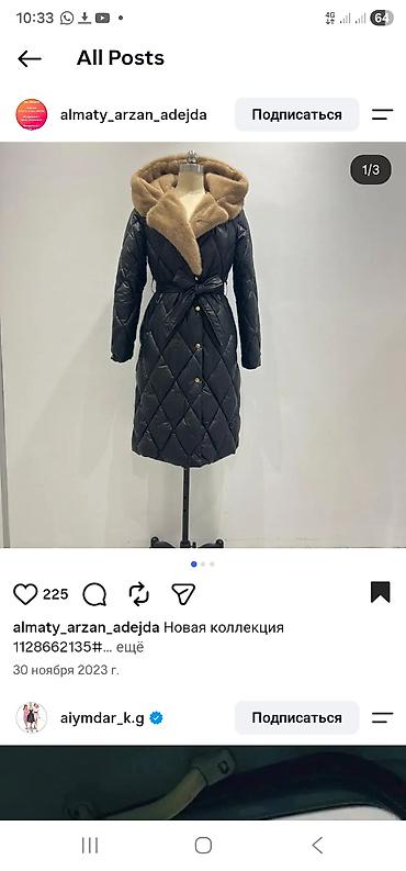 Пальто, Зима, Стеганый, По колено, С поясом, L