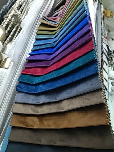 Жалюзи и рольшторы: Штора на заказ

индивидуальный пошив — 29