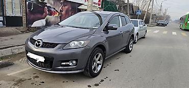 Mazda: Mazda CX-7: 2007 г., 2.4 л, Автомат, Бензин, Кроссовер — 1