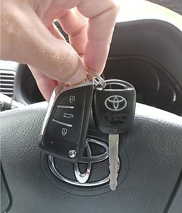 Автоключи для Toyota — комплект - Оригинальный механический ключ с