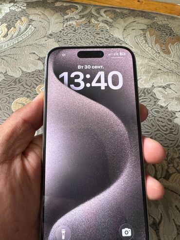 купить телефон редми 9 бу: IPhone 15 Pro, Б/у, 256 ГБ, Natural Titanium, Чехол, 90 %