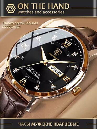 часы fossil мужские: Классикалык сааттар саат, Аллой, Кытай, Асыл нуска, Эркектердики