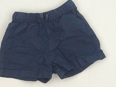 roxy stroje kąpielowe dla dzieci: Szorty, River Island, 12-18 miesięcy, stan - Idealny