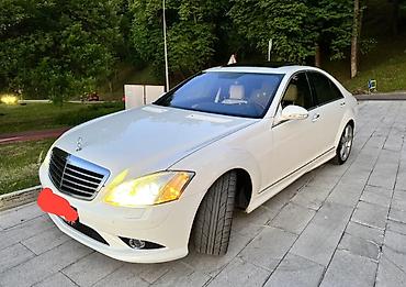 e60 m5: Mercedes-Benz S-Class: 2007 г., 5.5 л, Автомат, Бензин, Седан — 1