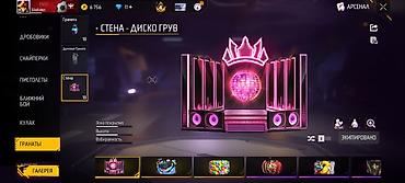 хочу взять котенка бесплатно: Продам игровой аккаунт Free Fire. Основное: - Ник: ENZO (клан — 8