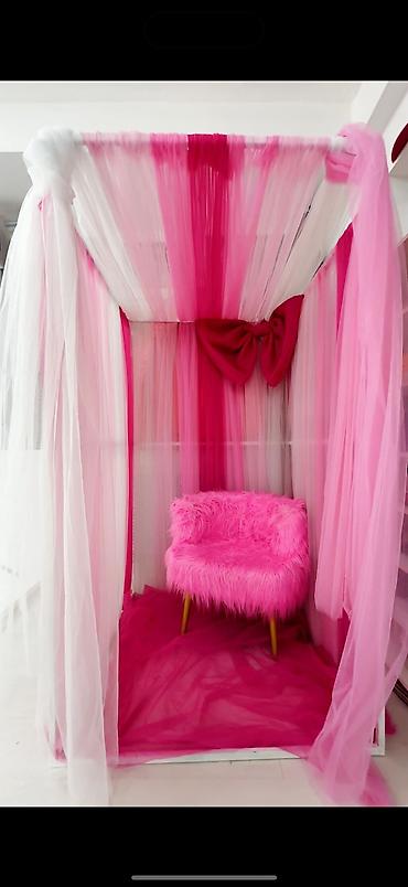 Сфера услуг: Продажа бизнеса — 9