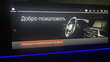 серв 2: BMW 5 series: 2021 г., Автомат, Бензин, Седан — 7