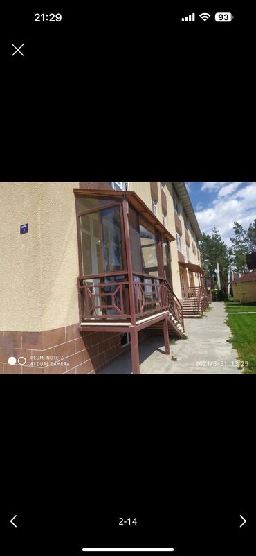 Иссык-Куль 2025: Квартира, Лазурный берег ЦО Лазурный берег, Чок-Тал, Закрытый пляж, Охраняемая территория, Бассейн at lalafo.kg — 2 Иссык-Куль 2025: Квартира, Лазурный берег ЦО Лазурный берег, Чок-Тал, Закрытый пляж, Охраняемая территория, Бассейн — 2