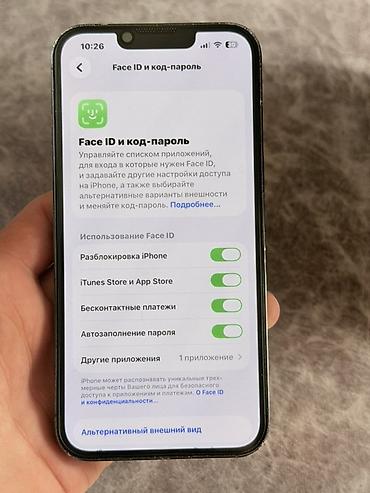 11й iphone: Родной экран туртон фейс есть IPhone 13 Pro, 256 ГБ Характеристики и — 3