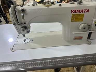 ofis meneceri nədir: Tikişçi tələb olunur, Təcrübəsiz, Növbəli qrafik