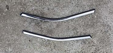 presa za nitne: LAJSNA ZA CITROEN C4 GRAND PICASSO | Citroen C4 GRAND Picasso Lajsna — 1