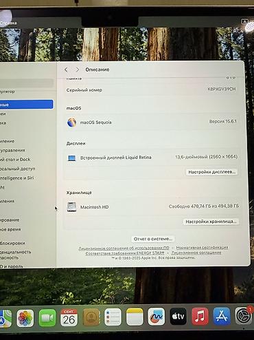 macbook pro m2 pro: Б/у, Apple M2, ОЗУ, RAM: 8 ГБ — 5