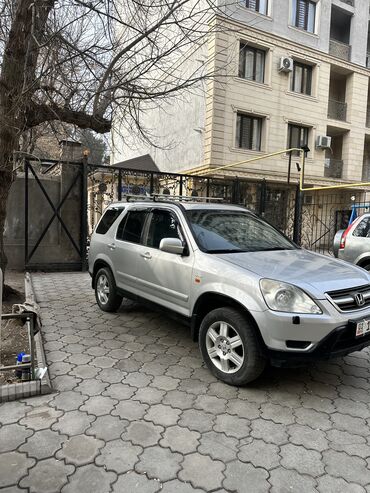 Honda: Honda CR-V: 2002 г., 2 л, Автомат, Бензин, Кроссовер — 1