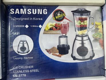 Утюги: Оптом и розница 

Отпариватель
Паравой утюг 
 
Утюг — 26