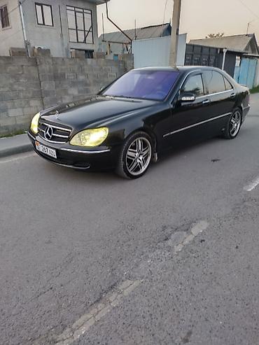 krone sd: Mercedes-Benz S-Class: 2004 г., 4.3 л, Автомат, Бензин, Седан — 3