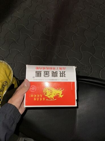 шины камеры: Новая ерная резиновая камера для мотоциклов, подходящая для шин