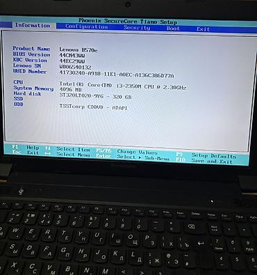 ikinci el thinkpad: Lenovo noutbuk Ekran yanır amma acılmir Hər şeyi yaxşi vəziyyətdə - — 8