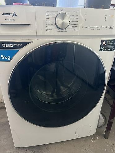 Стиральная машина AVEST MG65-12386W с фронтальной загрузкой. Основные
