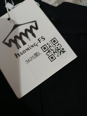пиджак мужского кроя: Набор мужских брюк в классическом и casual стиле. В комплекте — 8