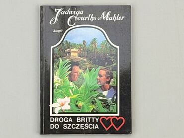 Книжки: Книга, жанр - Художній, мова - Польська, стан - Хороший