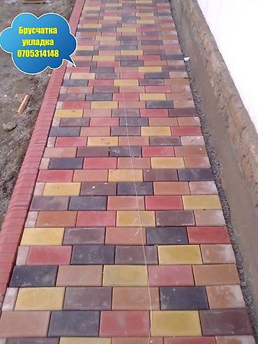 Евробрусчатка: Прессованная Прессованные брусчатки отличного качества! прессованная — 16