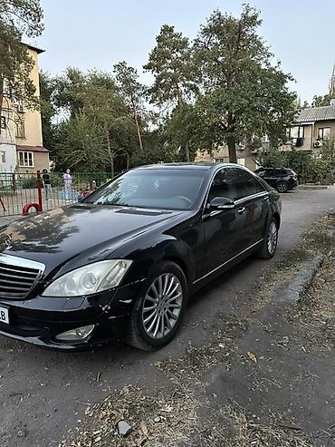 мерседес холодильник: Mercedes-Benz S-Class: 2005 г., 3.5 л, Автомат, Бензин, Седан — 3