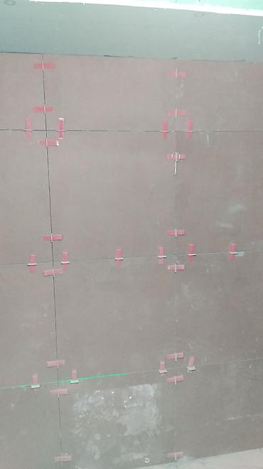 Укладка плитки: Гидроизоляционные работы, Укладка плитки на пол, Подготовка стен для укладки | Керамическая плитка, Керамогранитая плитка, Мозаичная плитка | Вертикальная укладка, Диагональная укладка, Горизонтальная укладка Больше 6 лет опыта — 15