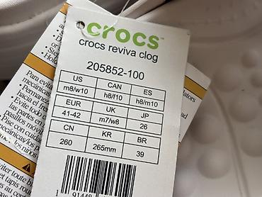 Сабо: Crocs Reviva Clog, модель 20, цвет белый. - Оригинальные сабо Crocs с — 2