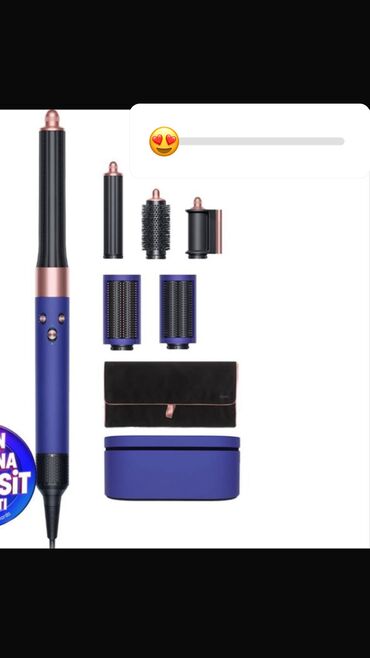 Другая техника по уходу за волосами: Стайлер DYSON 💯 % ORIGINAL Корея, новый Цена:со скидкой отдам за 45