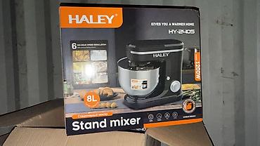 Отпариватели: Отпариватель Напольный, 2 л at lalafo.kg — 3 Отпариватели: Отпариватель Напольный, 2 л — 3