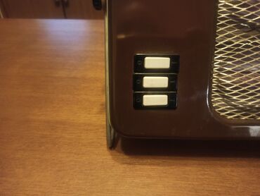 Kaloriferi: Stara autentična portabl grejalica 2kW. Ispravna 100%. Mislim da na lalafo.rs — 5 Kaloriferi: Stara autentična portabl grejalica 2kW. Ispravna 100%. Mislim da — 5