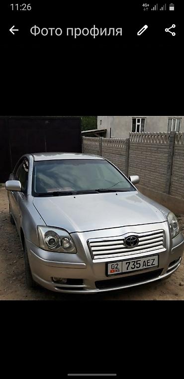 матор тойота карина е: Toyota Avensis: 2003 г., 1.8 л, Механика, Бензин, Седан — 1