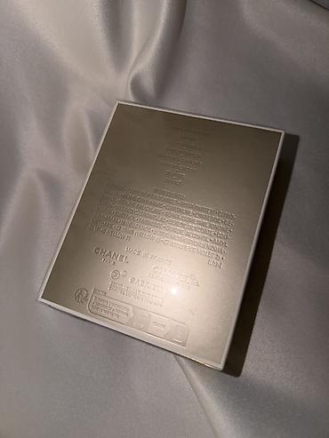 Ətriyyat: Məhsul: Chanel Gabrielle Eau de Parfum – 100 ml (vaporisateur/spray) — 3
